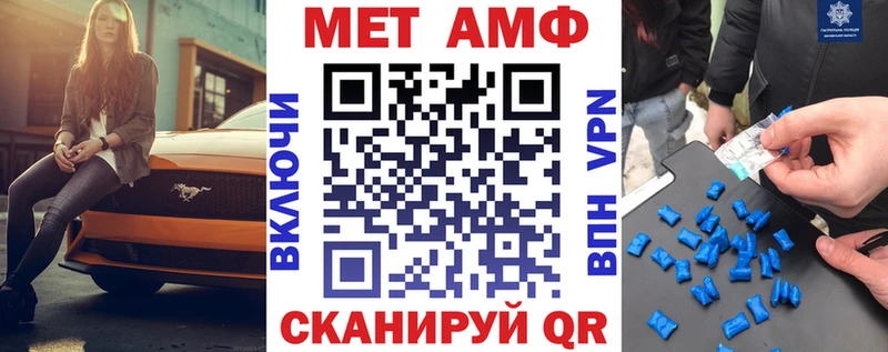 наркошоп  Серпухов  АМФ 97% 