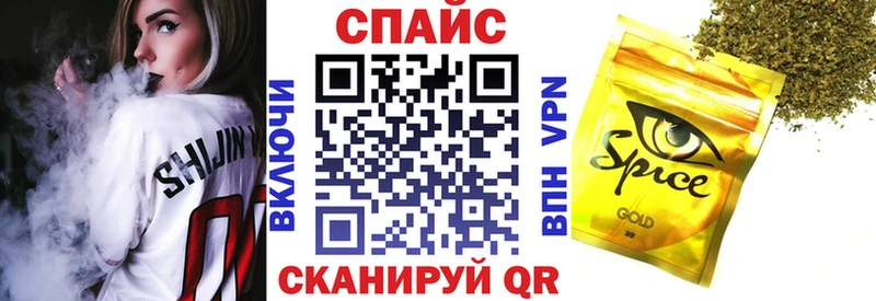 Бутират BDO 33%  Серпухов 