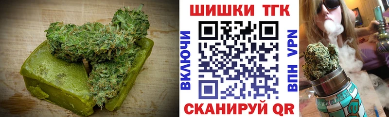 Canna-Cookies марихуана  ссылка на мегу как зайти  Серпухов 