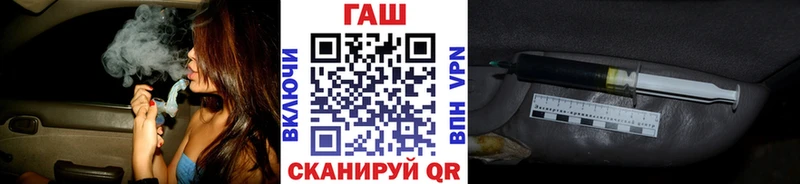Гашиш Изолятор Серпухов