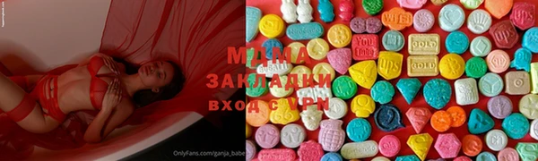 твердый Волосово