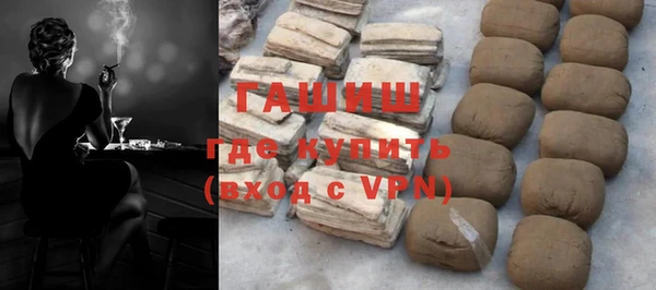 герыч Вязники