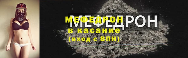 гидра Вязьма