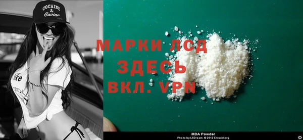 бутик Остров