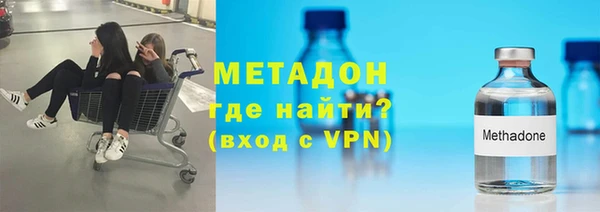 герыч Вязники