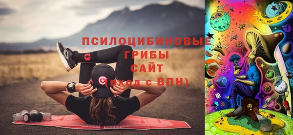 герыч Вязники