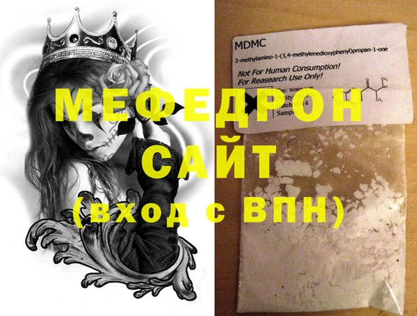 бутик Остров