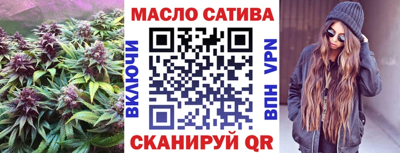 Дистиллят ТГК вейп с тгк  Серпухов 